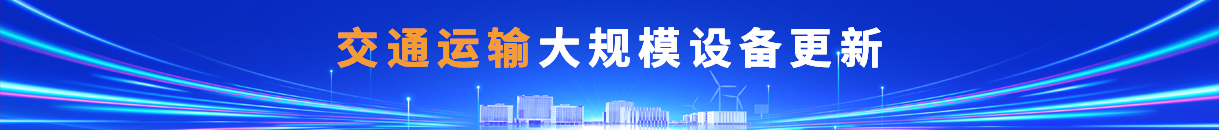 云南省航務管理局